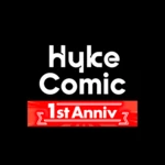 hykecomic-ハイクコミック:フルカラー漫画(マンガ) android application logo